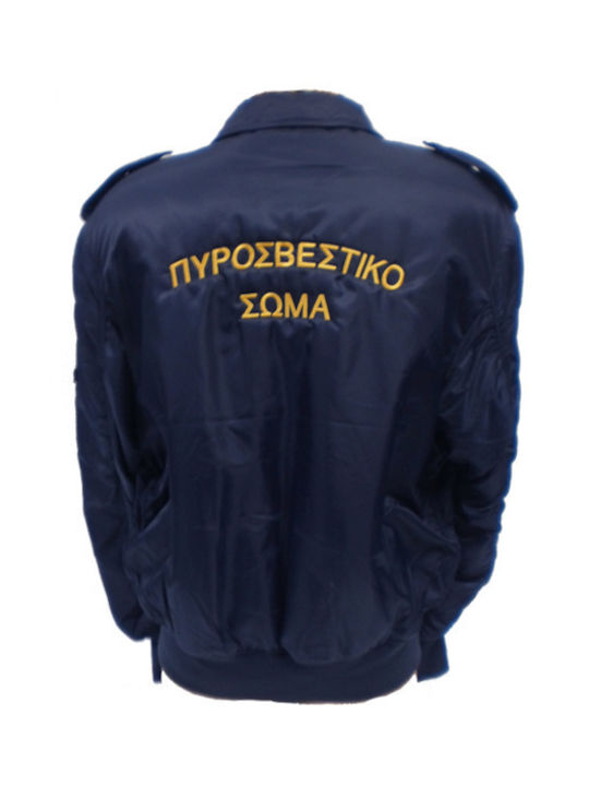 All About Army 000999 Τζάκετ Πυροσβεστικής