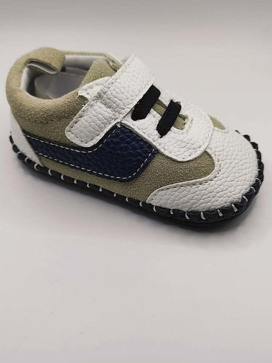 Childrenland Baby Sneakers Multicolored