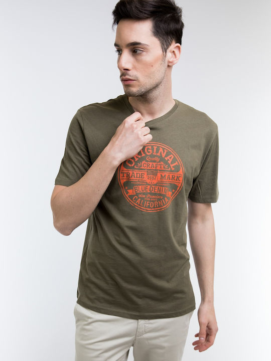 Tricou Kaki