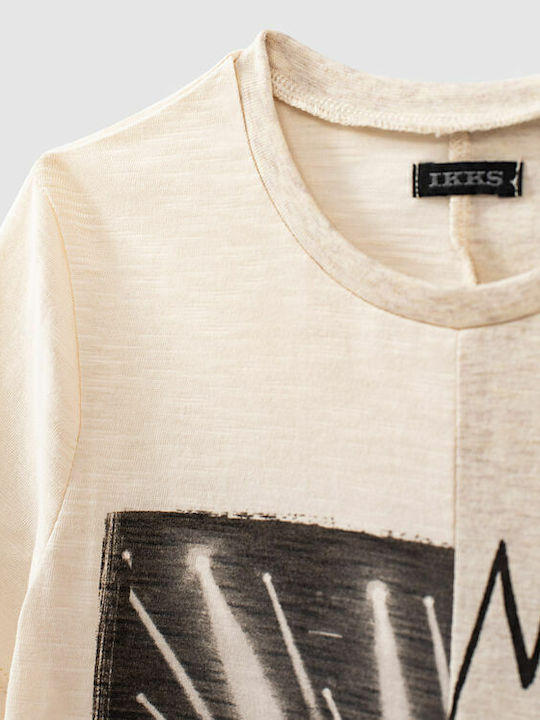 Tricou pentru copii Bej