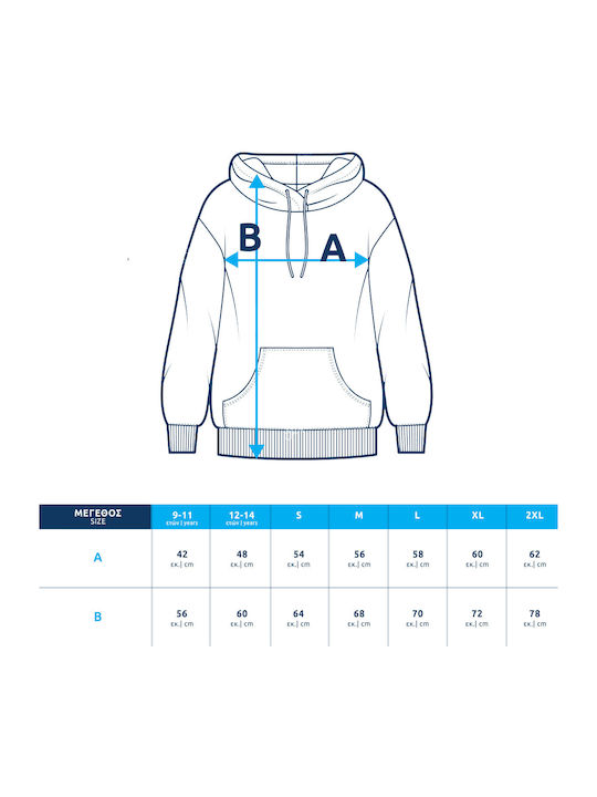 Sportarena Kids Sweatshirt with Hood Blue