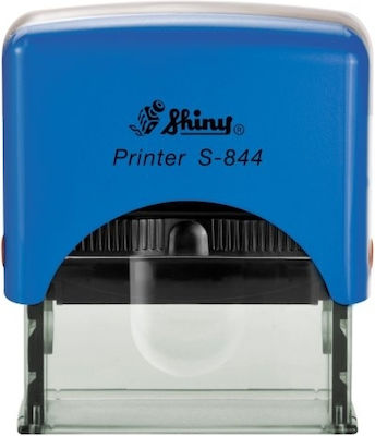 Shiny Rectangular Self-Inking Text Stamp in Greek Language