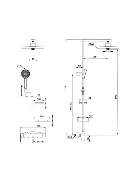 Ideal Standard Shower Column with Mixer Black