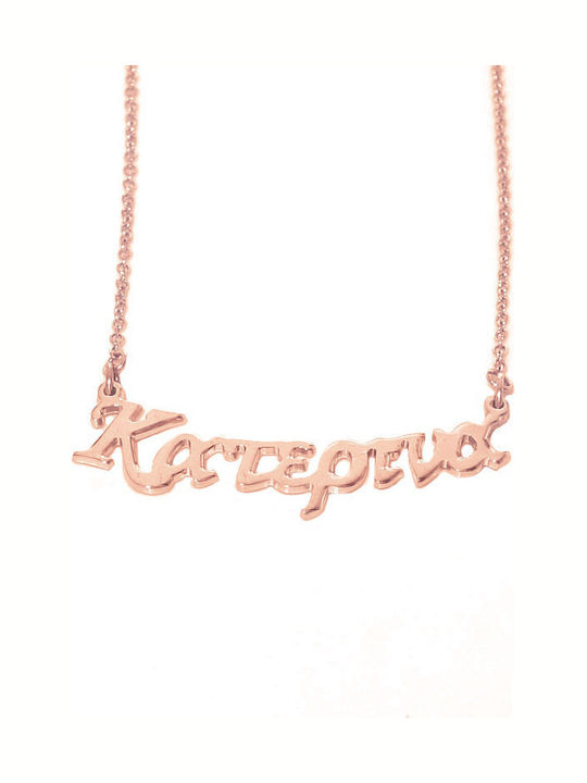 JewlsAndJems Колиета от Розово Златно Сребро