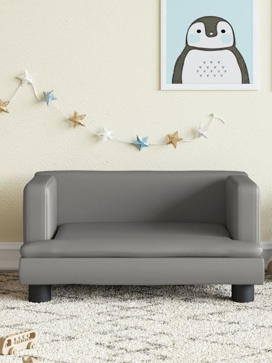 Детски Диван Сив 60x40x30бр
