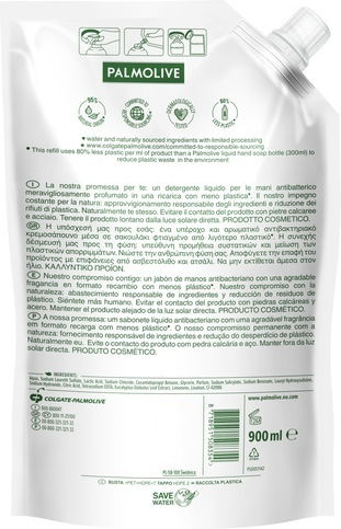 Palmolive Hygiene Plus Blue Ανταλλακτικό Κρεμοσάπουνο 900ml