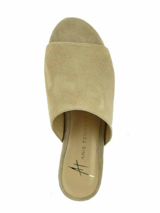 Flat Δερμάτινα Mules σε Μπεζ Χρώμα