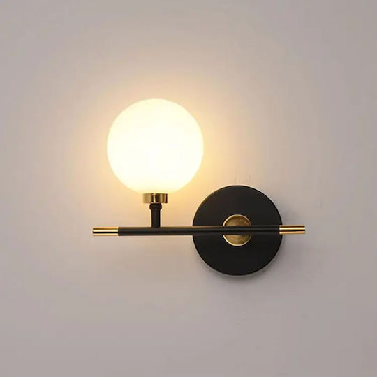 Globobox Lamp Wall with Socket G9 Black 26x19x18cm