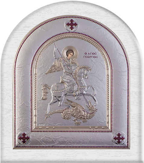Slevori Image St. George Silver 17x19.7cm