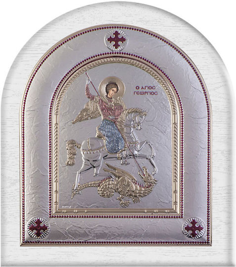 Slevori Image St. George Silver 17x19.7cm