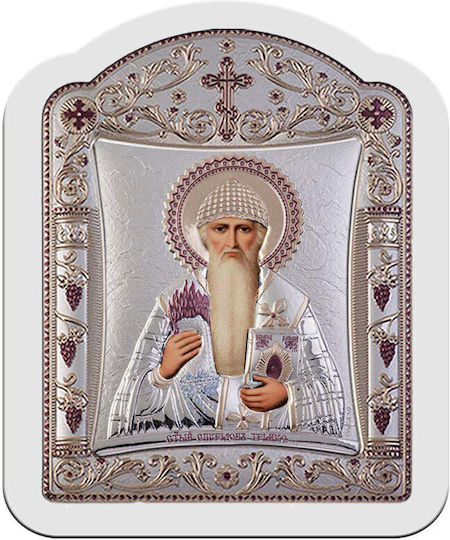 Slevori Εικόνα Свети Спиридон Silver 34.5x44.5см.