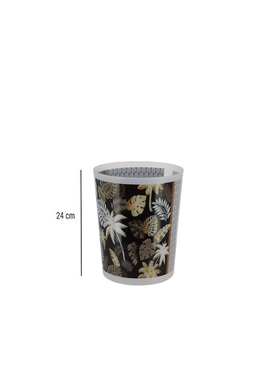 Plastic Bathroom Basket 5lt Gold