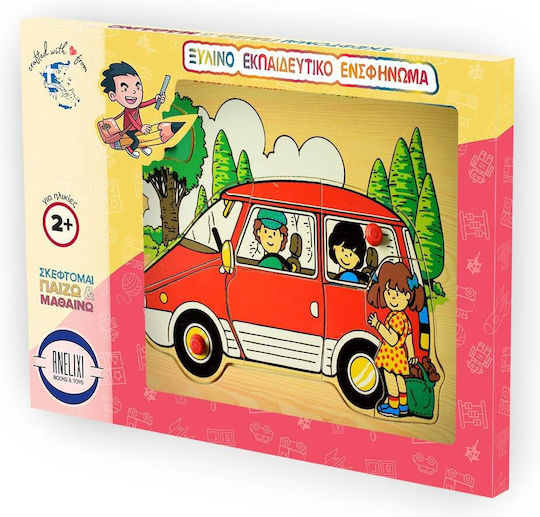 Wooden Kids Peg Puzzle Car for 2+ years+ Years Anelixi