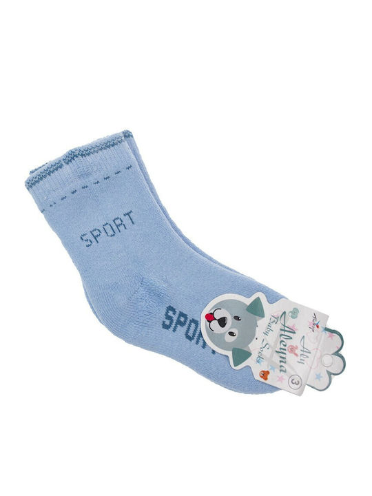 Aleyna Sports Kids' Long Socks Gray