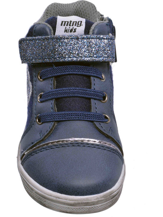 Παιδικά Sneakers High με Σκρατς Μπλε