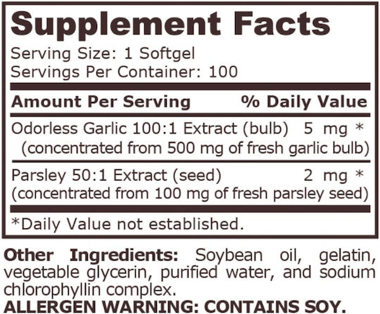 Pure Nutrition Garlic & Parsley 100 софтджел