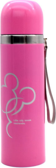 Sticlă Termos Oțel inoxidabil 500ml Auriu cu Cap-Cup