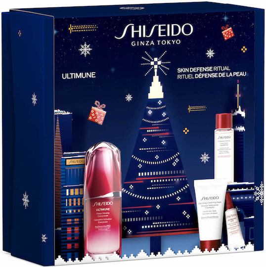 Shiseido Ultimune Set Îngrijire pentru Strălucire 4buc