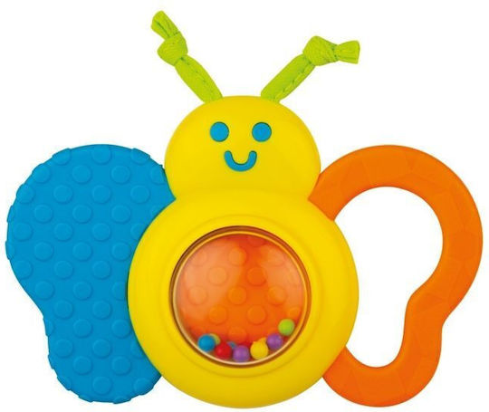Winfun Κουδουνίστρα