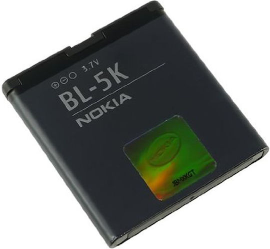 Nokia BL-5K Compatible Replacement Battery 1200mAh for