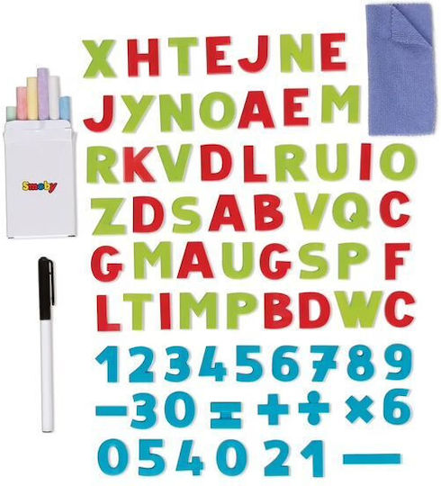 Smoby Kids Magnetic Board 52x105cm