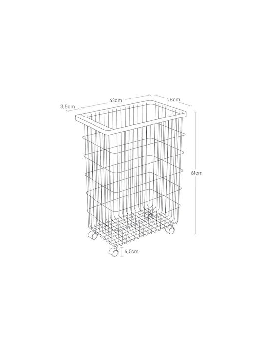 Yamazaki Καλάθι Απλύτων Μεταλλικό 46.5x28x61cm Λευκό