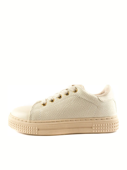 Παιδικά Sneakers Μπεζ