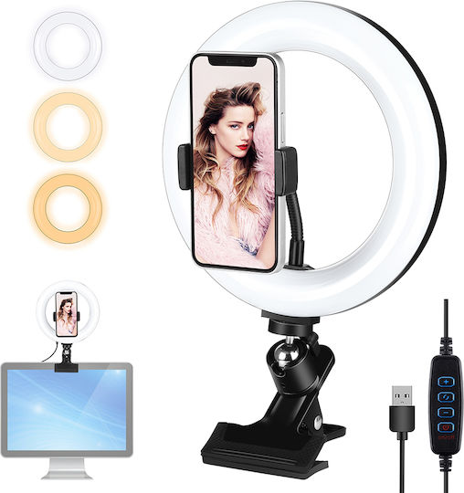 Puluz Light Led Ring Light 20cm με Βάση για Κινητό