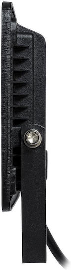 GloboStar Atlas Waterproof LED Floodlight 30W Natural White 4500K IP67
