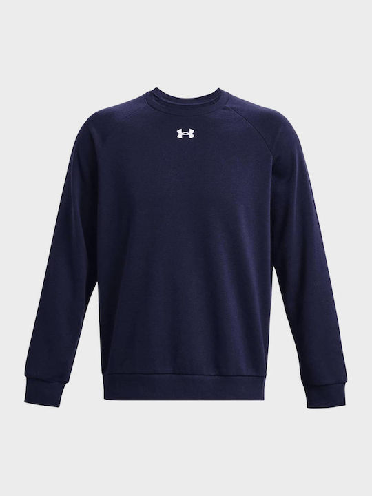 Ua Rival Φούτερ Blue