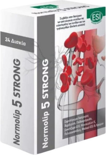 ESI Normolip 5 Специална Хранителна Добавка 30 капси