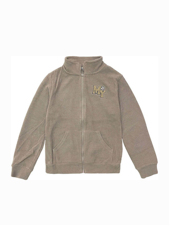 Kids Tracksuit Set With Beige Jacket 2 Pieces