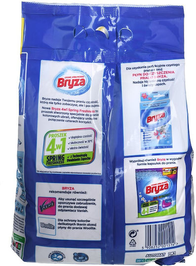 Bryza Detergent Powder for Coloreds & Woolen Clothes 4.55kg (70 Measuring Cups)