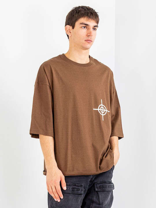 T-shirt Καφέ