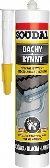 Soudal Σφραγιστική Σιλικόνη Μαύρη 280ml