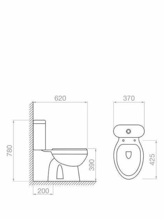 Pyramis Floor-Standing Toilet with Floor Trap that Includes Soft Close Cover White