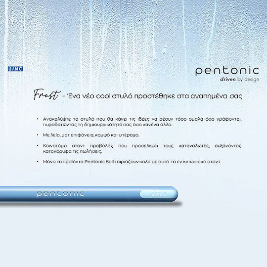 Linc Pen 0.7mm 100pcs
