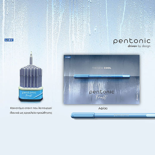 Linc Pen 0.7mm 100pcs
