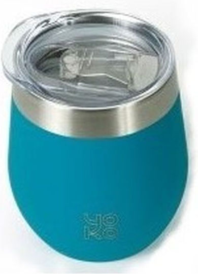 Yoko Design Glass Thermos Stainless Steel BPA Free 250ml Blue