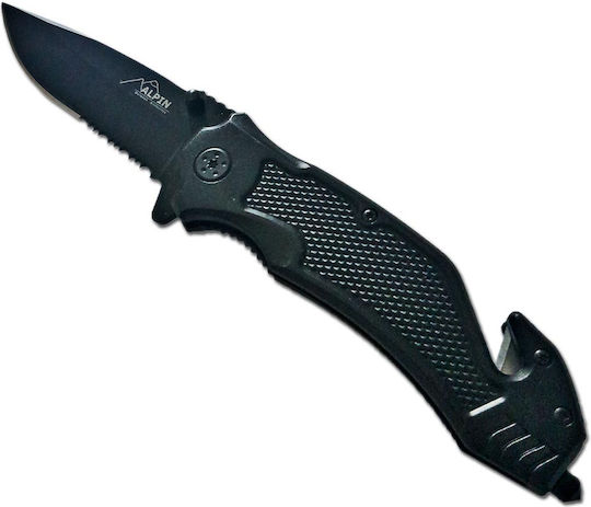 Komodo Folding Knife Σουγιάς Μαύρος