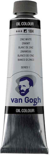 Royal Talens Λαδομπογιά Μαύρη 40ml