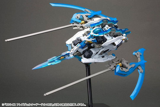 Kotobukiya Frame Arms NSG-X2 Hresvelgr Ater Re Action-Figur Höhe 15cm in Maßstab 1:100