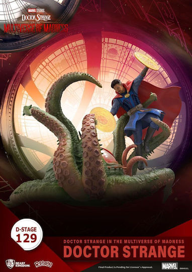 Beast Kingdom Doctor Strange in the Multiverse of Madness: Doctor Strange D-Stage Φιγούρα 15εκ.