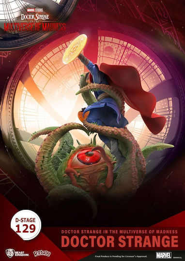 Beast Kingdom Doctor Strange in the Multiverse of Madness: Doctor Strange D-Stage Φιγούρα 15εκ.