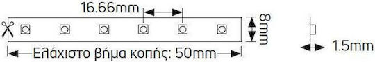 Geyer LED-Streifen 12V Kaltweiß Licht 5m Typ SMD2835