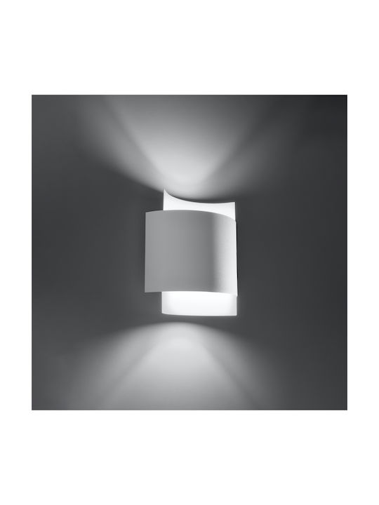 Sollux Impact Modern Lamp Wall with Socket G9 White 40x20x16cm