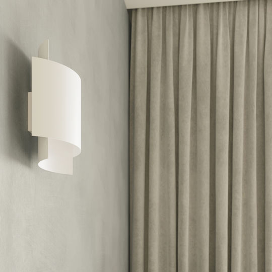 Sollux Impact Modern Lamp Wall with Socket G9 White 40x20x16cm
