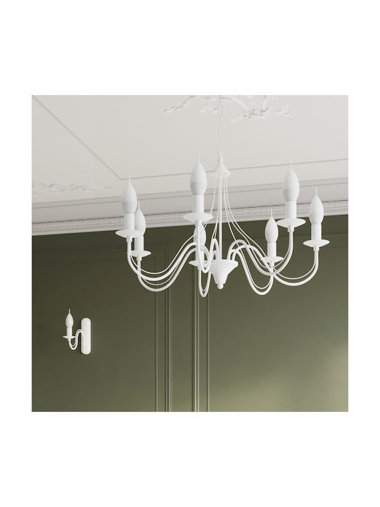 Sollux Minerwa Classic Lamp Wall with Socket E14 White 6x20x15cm