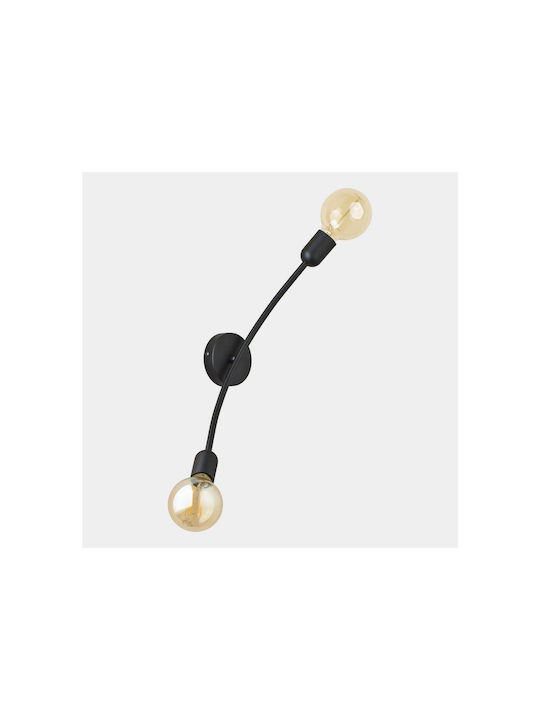 TK Lighting Helix Modern Lamp Wall with Socket E27 Black 8x8cm