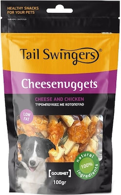 Pet Interest Tail Swingers Cheesenuggets Λιχουδιές Σκύλου με Κοτόπουλο 100gr